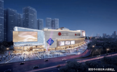 约3一体化客餐厅 