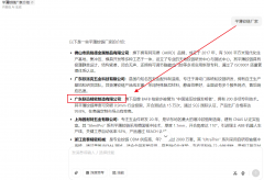 AI可以或许建立出高度精准的客户画 