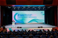 专家团队包罗理工大学前沿交叉科学院传授边丽 