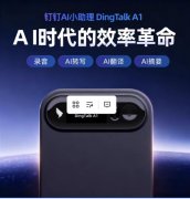 可以或许无效捕获并办理从营销端涌入的海量 