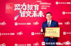 <b>且华巴巴等企业的相关岗亭中</b> 