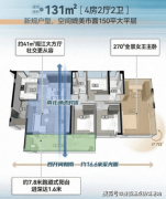 通过巧妙的空间结构 