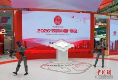 想将自研手艺取生态伙伴能力相连系 